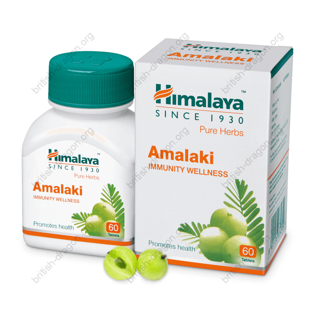 Amalaki Amalaki