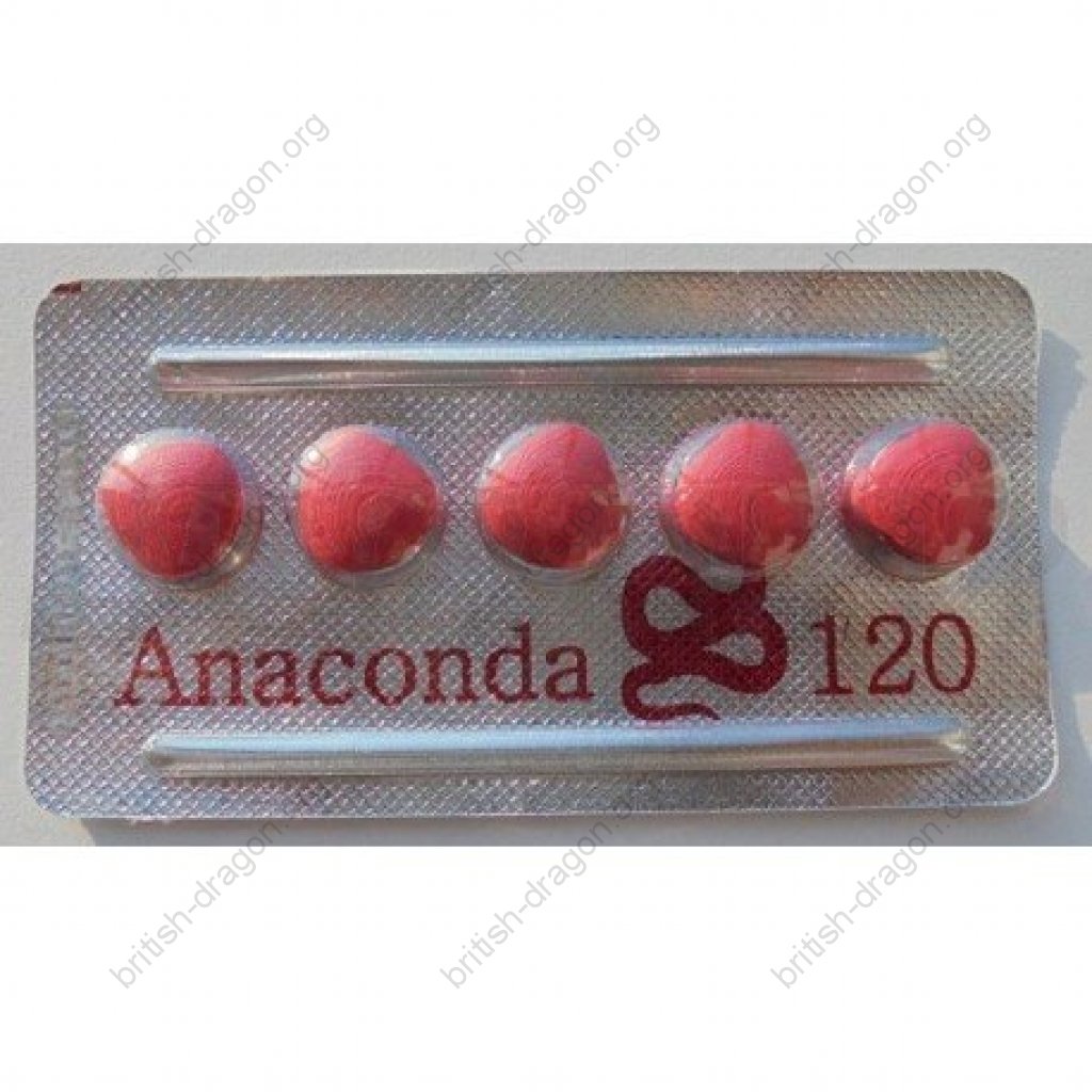 Anaconda 120 - Sildenafil Citrate - Centurion Laboratories Anaconda 120 - Sildenafil Citrate - Centurion Laboratories