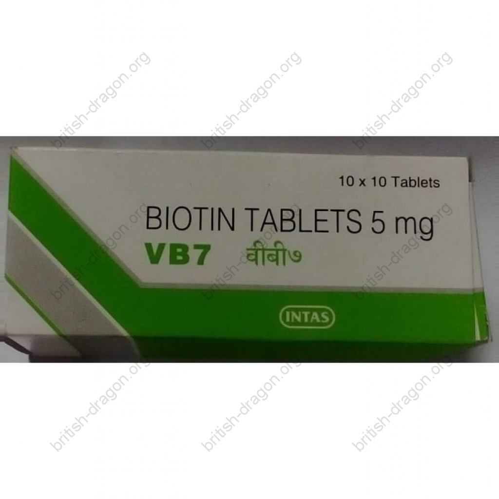 Biotin Tablets 5 mg Biotin Tablets 5 mg