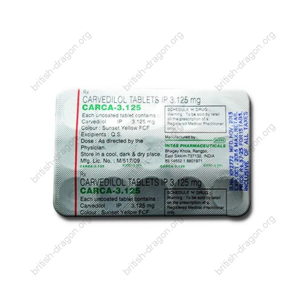 Carca-3.125 Carca-3.125