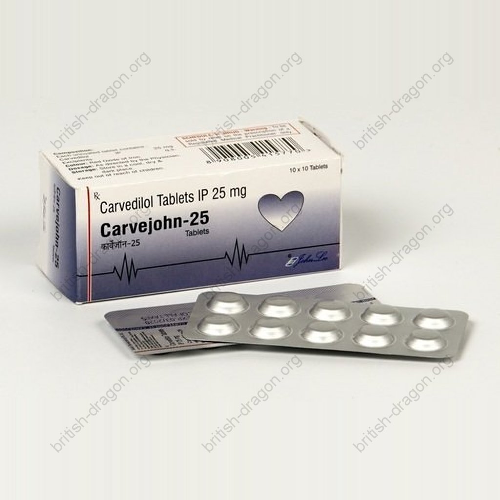 Carvejohn-25 Carvejohn-25