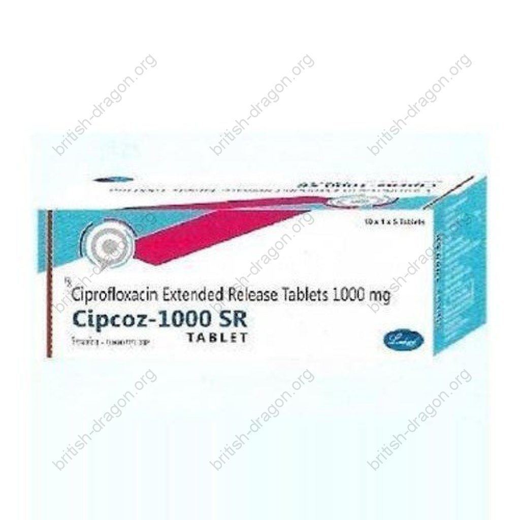 Cipcoz-1000 SR Cipcoz-1000 SR