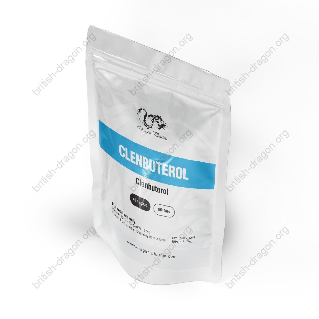 Clenbuterol Clenbuterol