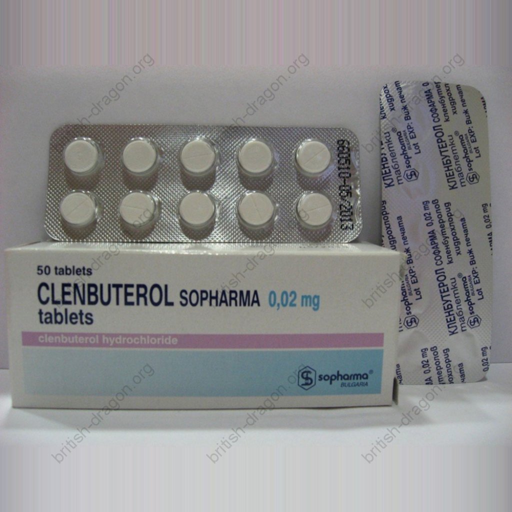 Clenbuterol Clenbuterol