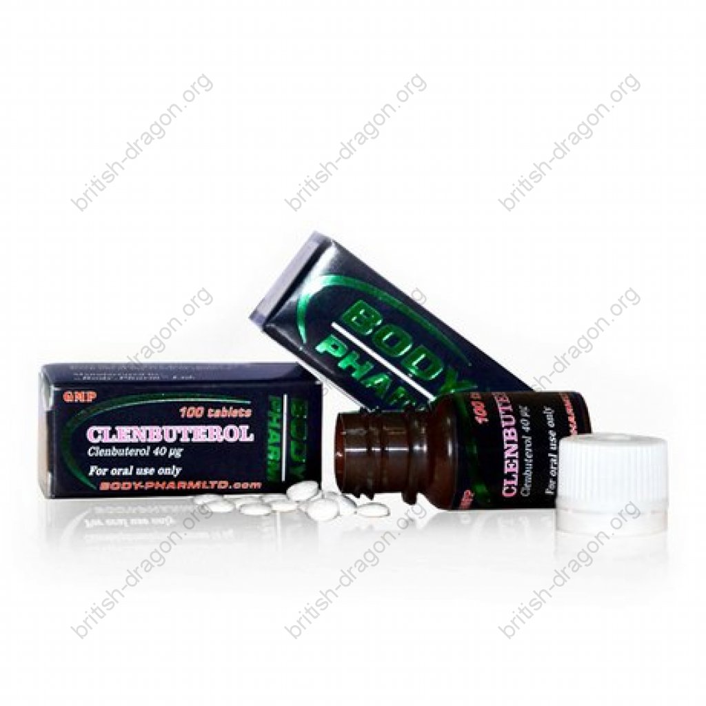 Clenbuterol - Clenbuterol - BodyPharm Clenbuterol - Clenbuterol - BodyPharm