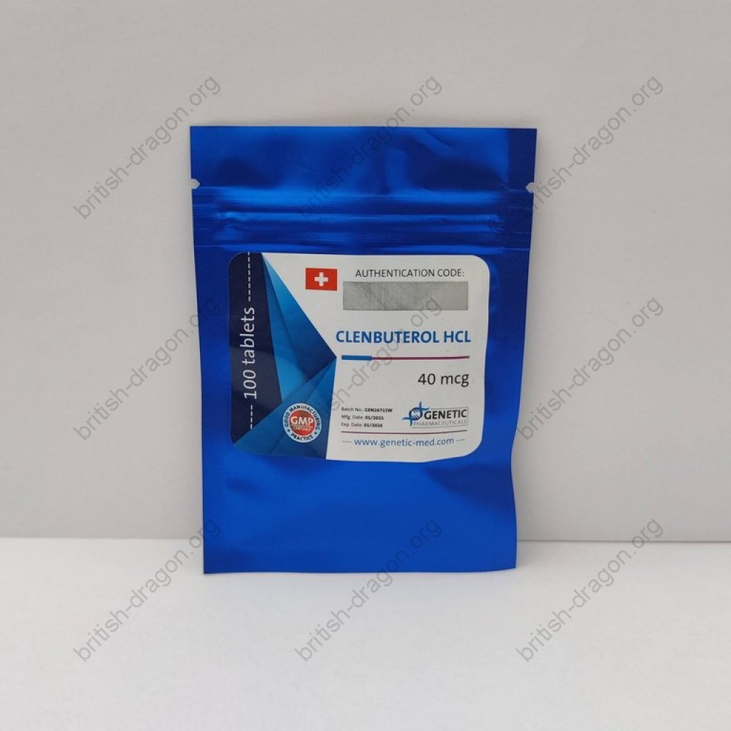 Clenbuterol HCL - Clenbuterol - Genetic Pharmaceuticals Clenbuterol HCL - Clenbuterol - Genetic Pharmaceuticals