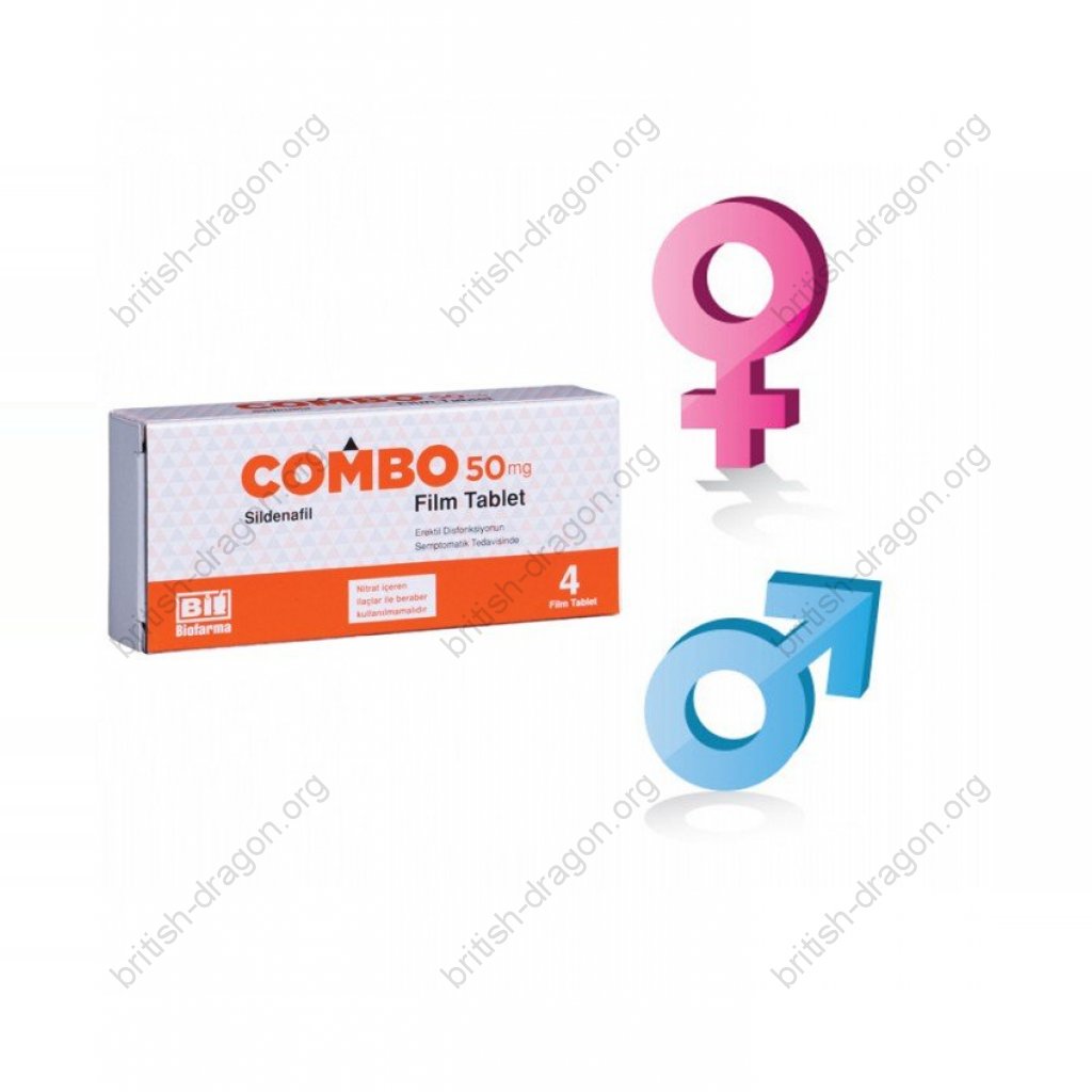 Combo 50 - Sildenafil Citrate - Biofarma Combo 50 - Sildenafil Citrate - Biofarma