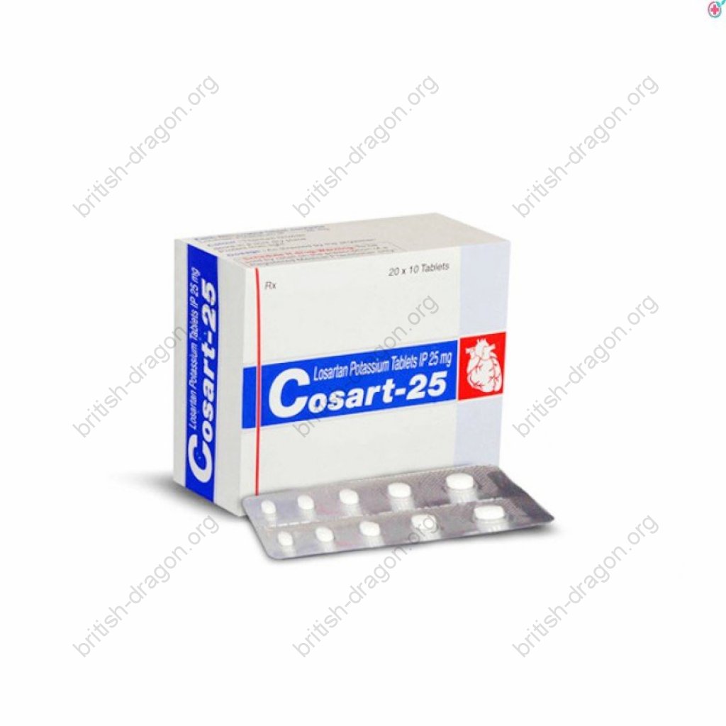 Cosart-25 Cosart-25