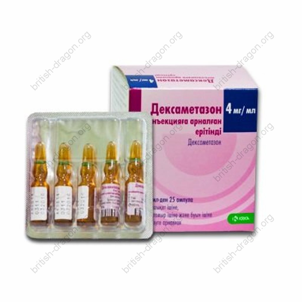 Dexamethasone - Dexamethasone - KRKA, Slovenia Dexamethasone - Dexamethasone - KRKA, Slovenia