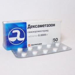 Dexamethasone - Dexamethasone - Akrihin, Russia