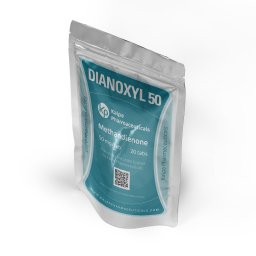Dianoxyl 50 mg