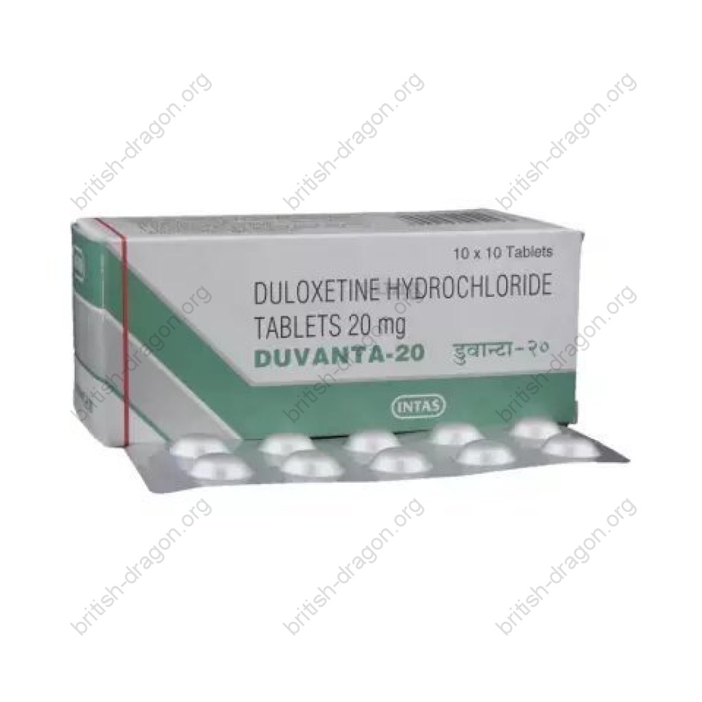 Duvanta-20 Duvanta-20