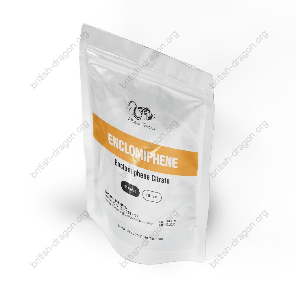 Enclomiphene 25 mg Enclomiphene 25 mg