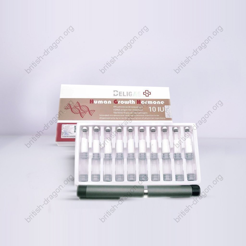 Human Growth Hormone 10 IU Human Growth Hormone 10 IU