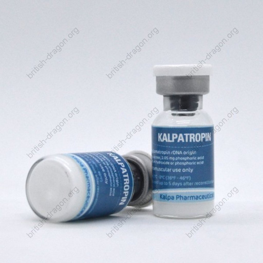 Kalpatropin 20 IU Kalpatropin 20 IU