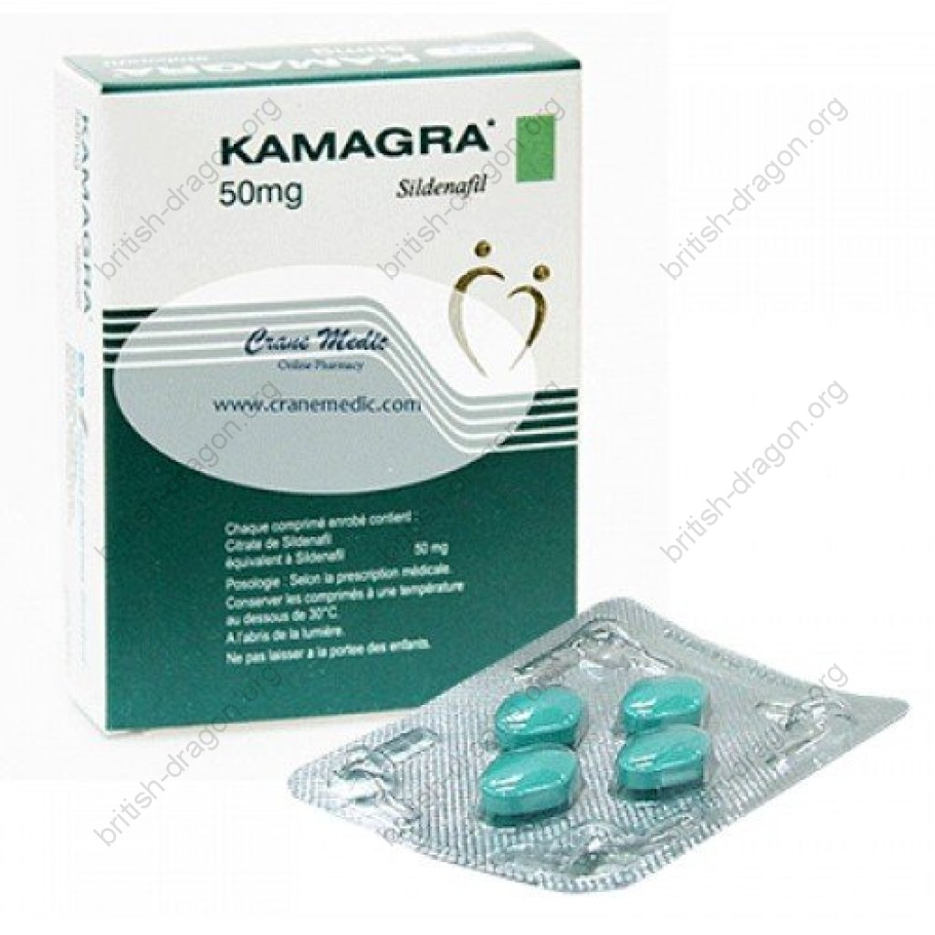 Kamagra 50 - Sildenafil Citrate - Ajanta Pharma, India Kamagra 50 - Sildenafil Citrate - Ajanta Pharma, India