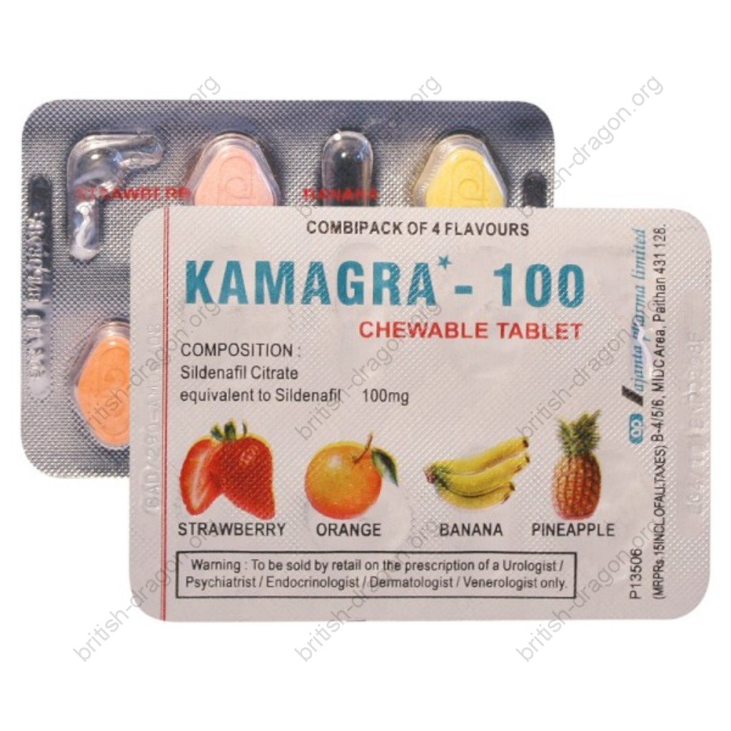 Kamagra Chewable Flavoured 100 - Sildenafil Citrate - Ajanta Pharma, India Kamagra Chewable Flavoured 100 - Sildenafil Citrate - Ajanta Pharma, India