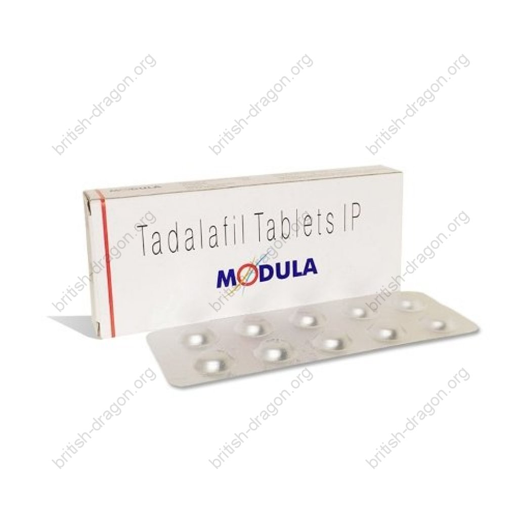 Modula Modula
