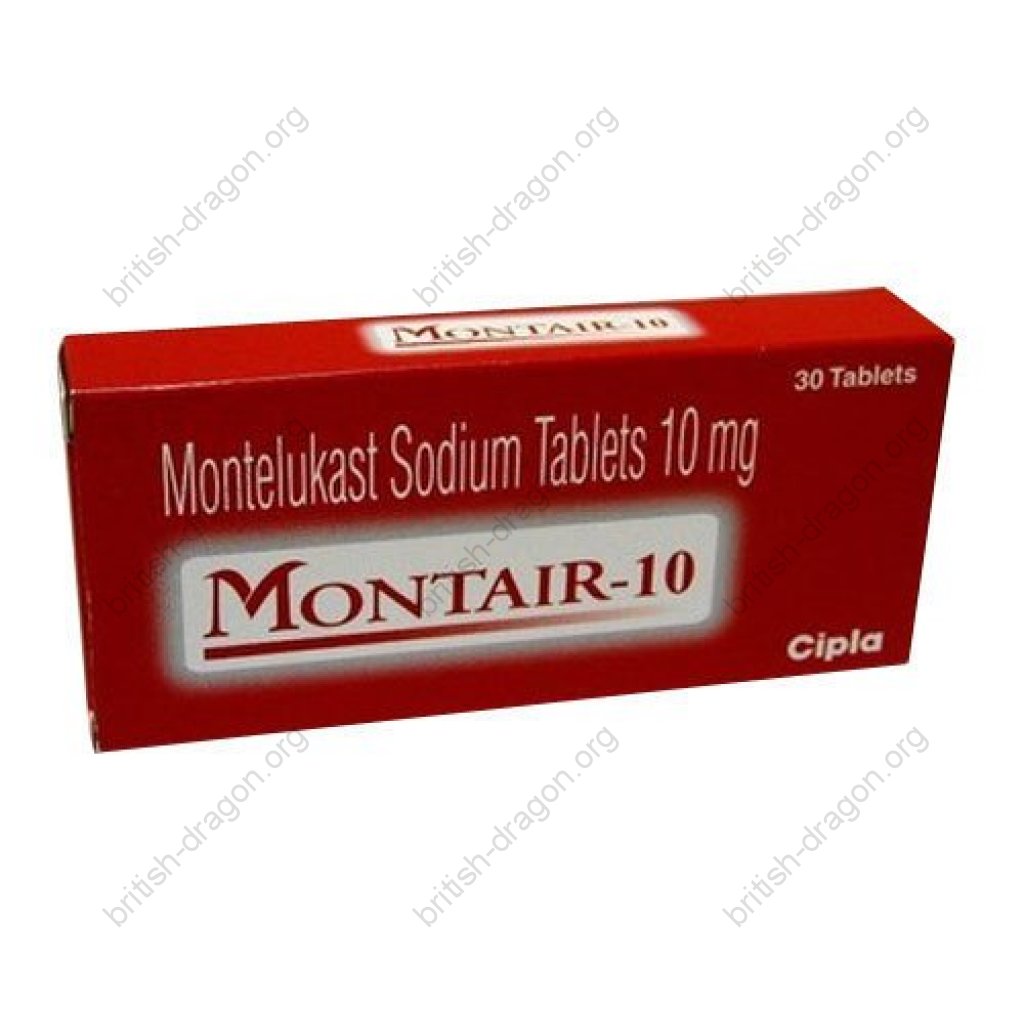 Montair-10 Montair-10