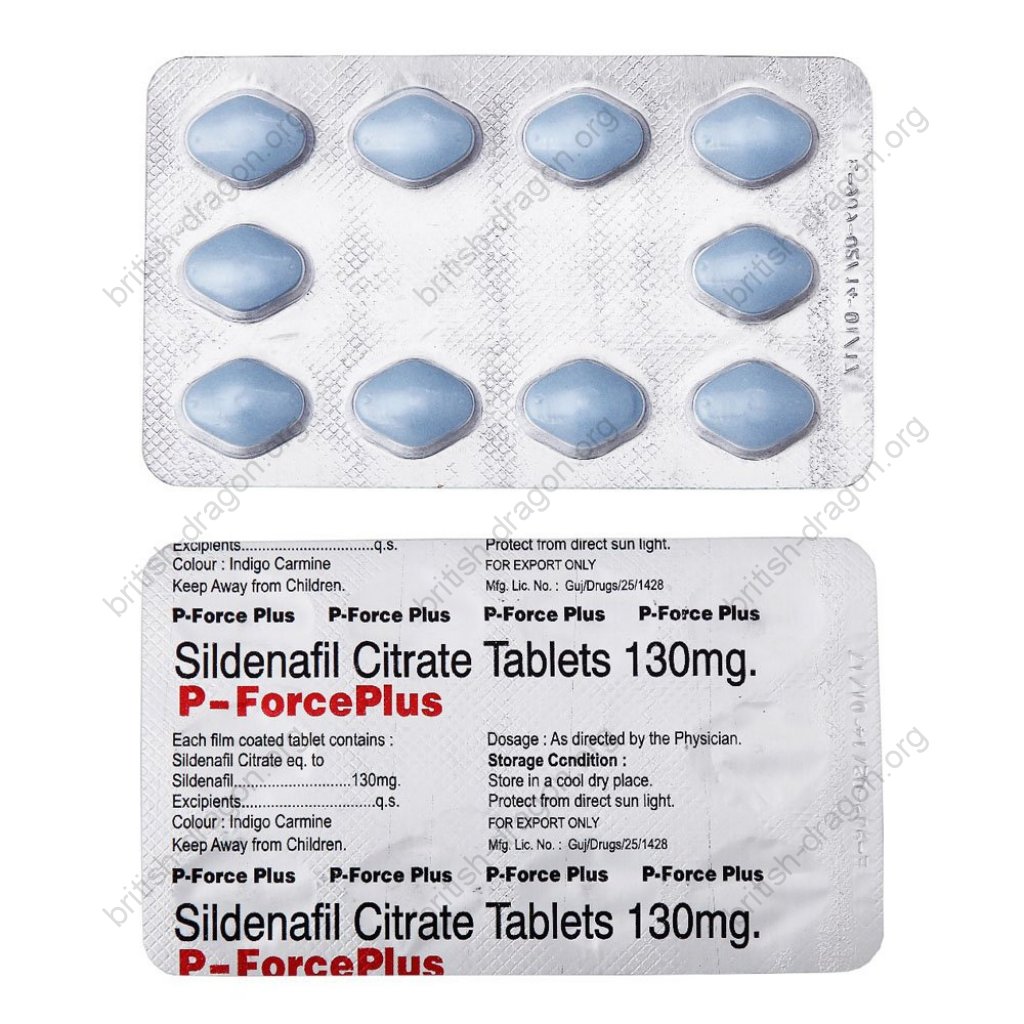 P-Force Plus 130 P-Force Plus 130