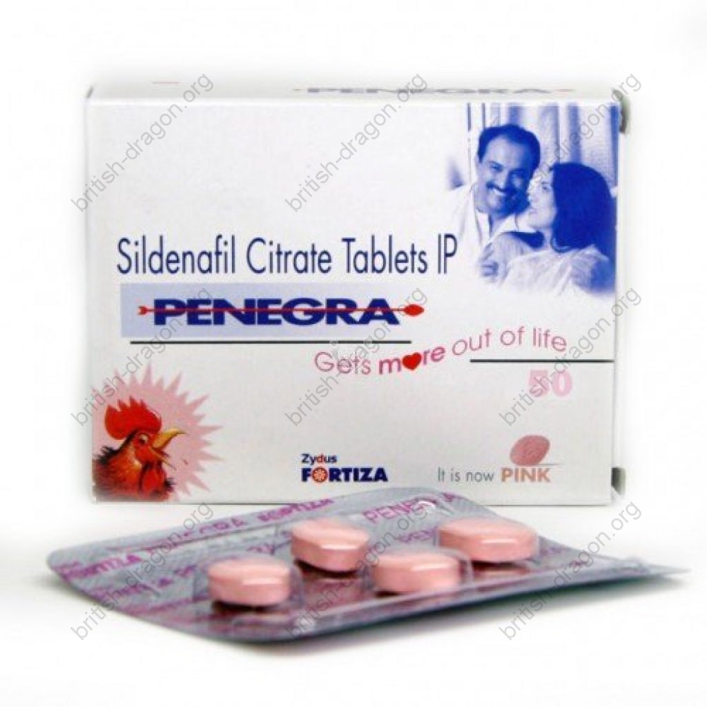 Penegra 50 - Sildenafil Citrate - Zydus Healthcare Penegra 50 - Sildenafil Citrate - Zydus Healthcare