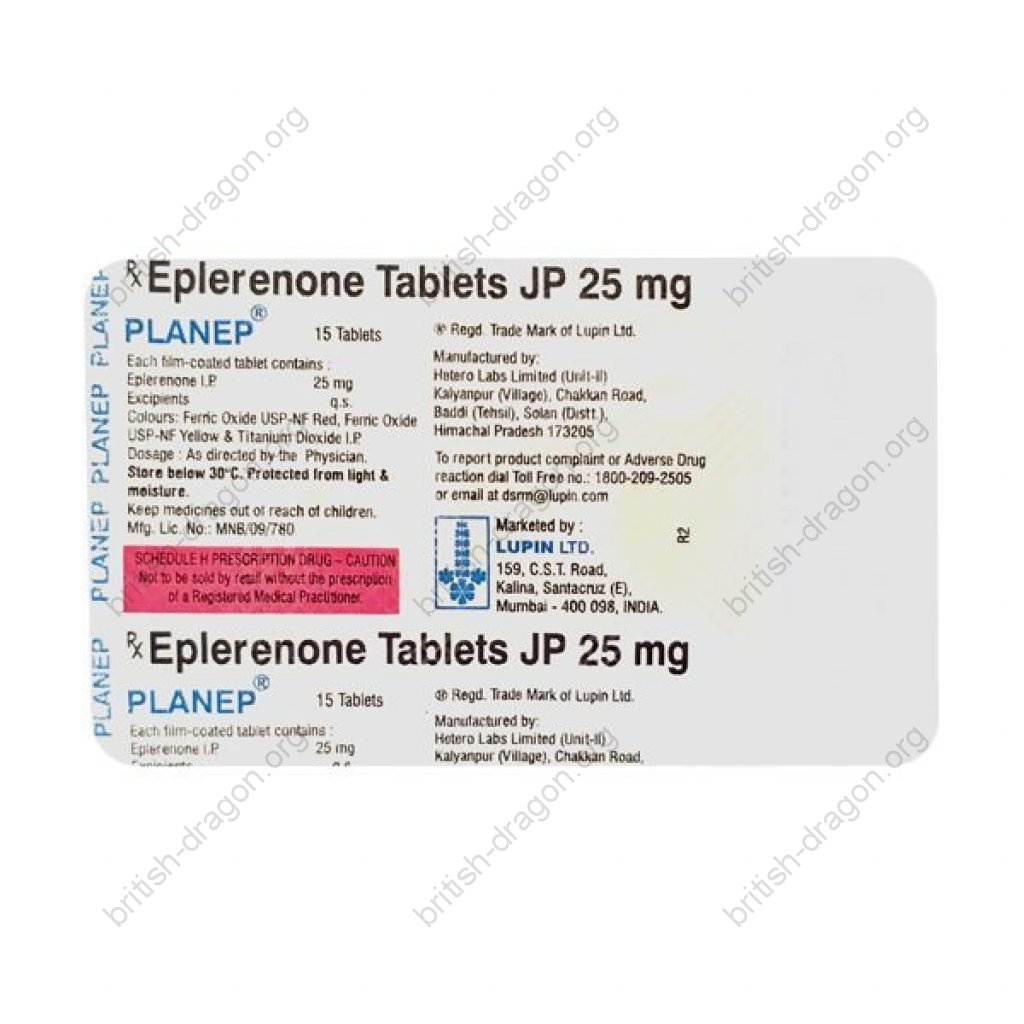 Planep 25 mg Planep 25 mg