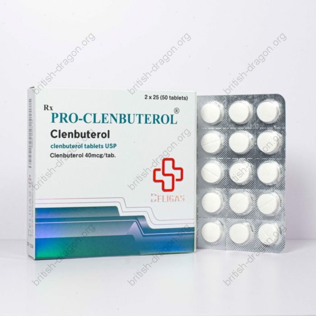 Pro-Clenbuterol Pro-Clenbuterol