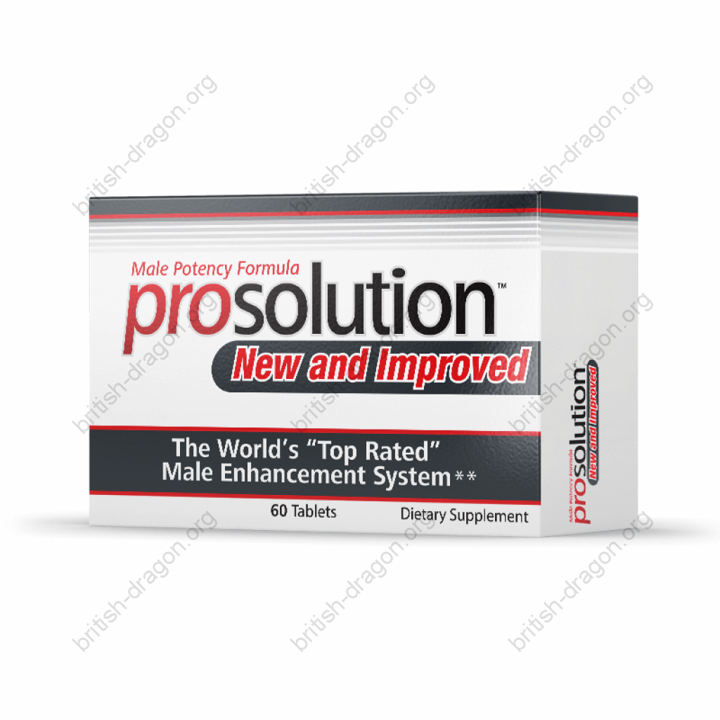 ProSolution ProSolution