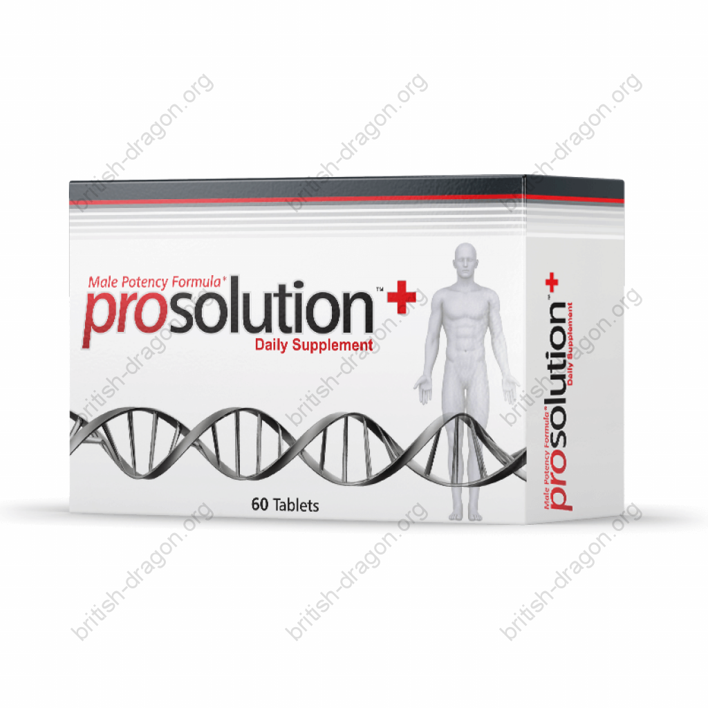 ProSolution Plus ProSolution Plus