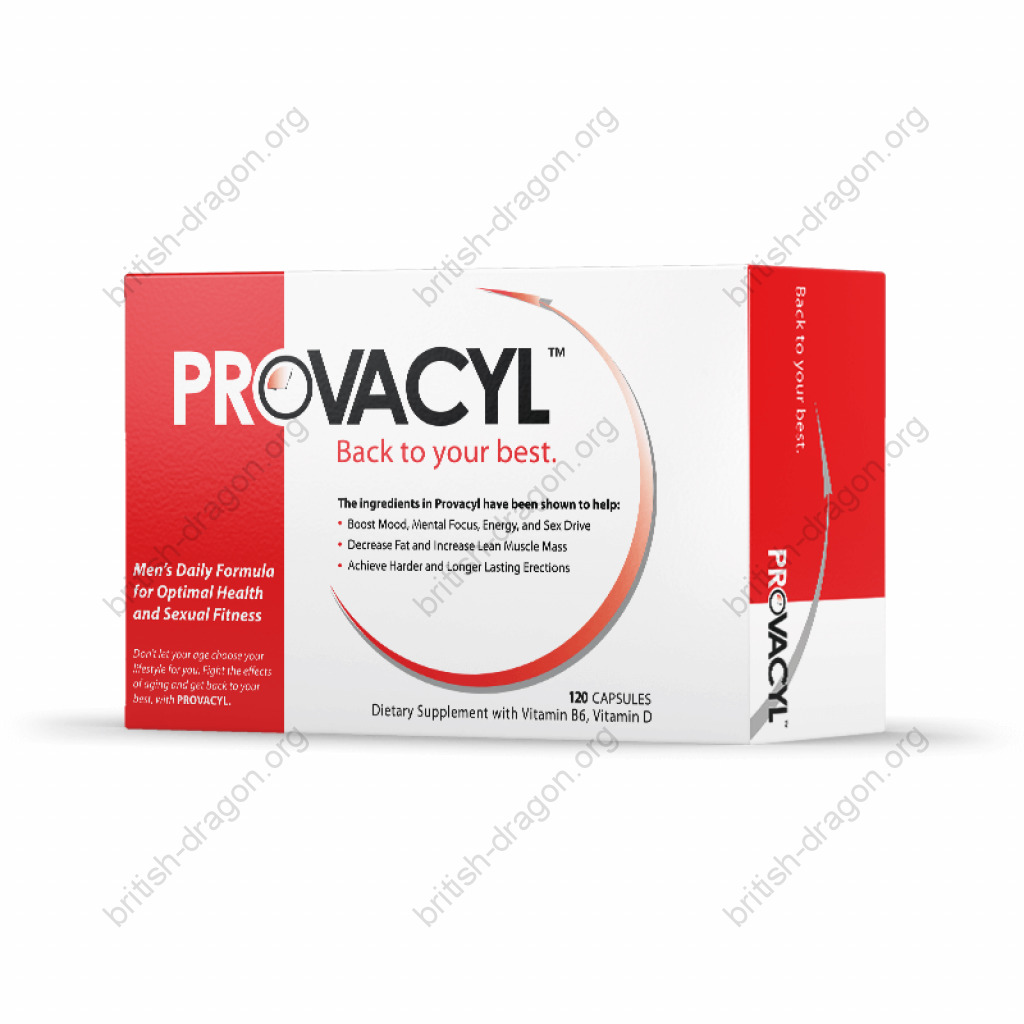 Provacyl Provacyl