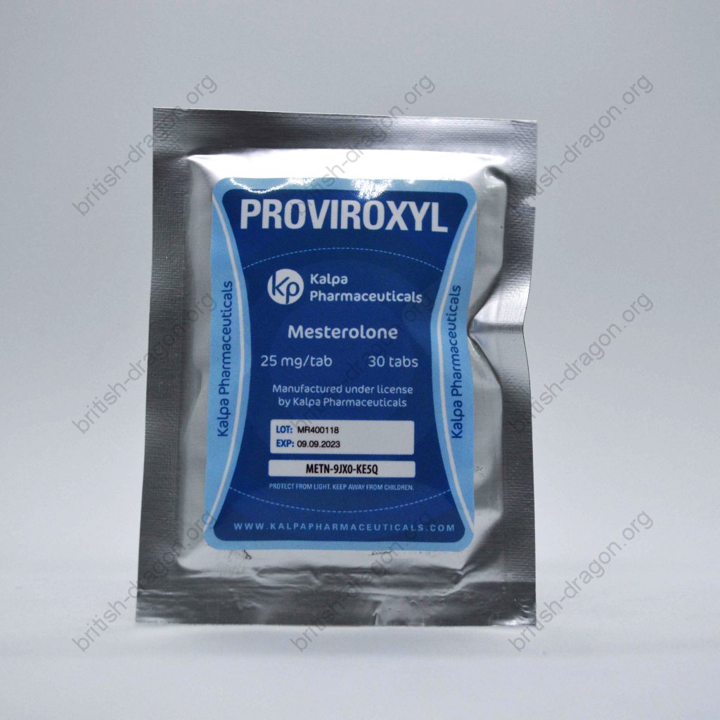 Proviroxyl Proviroxyl