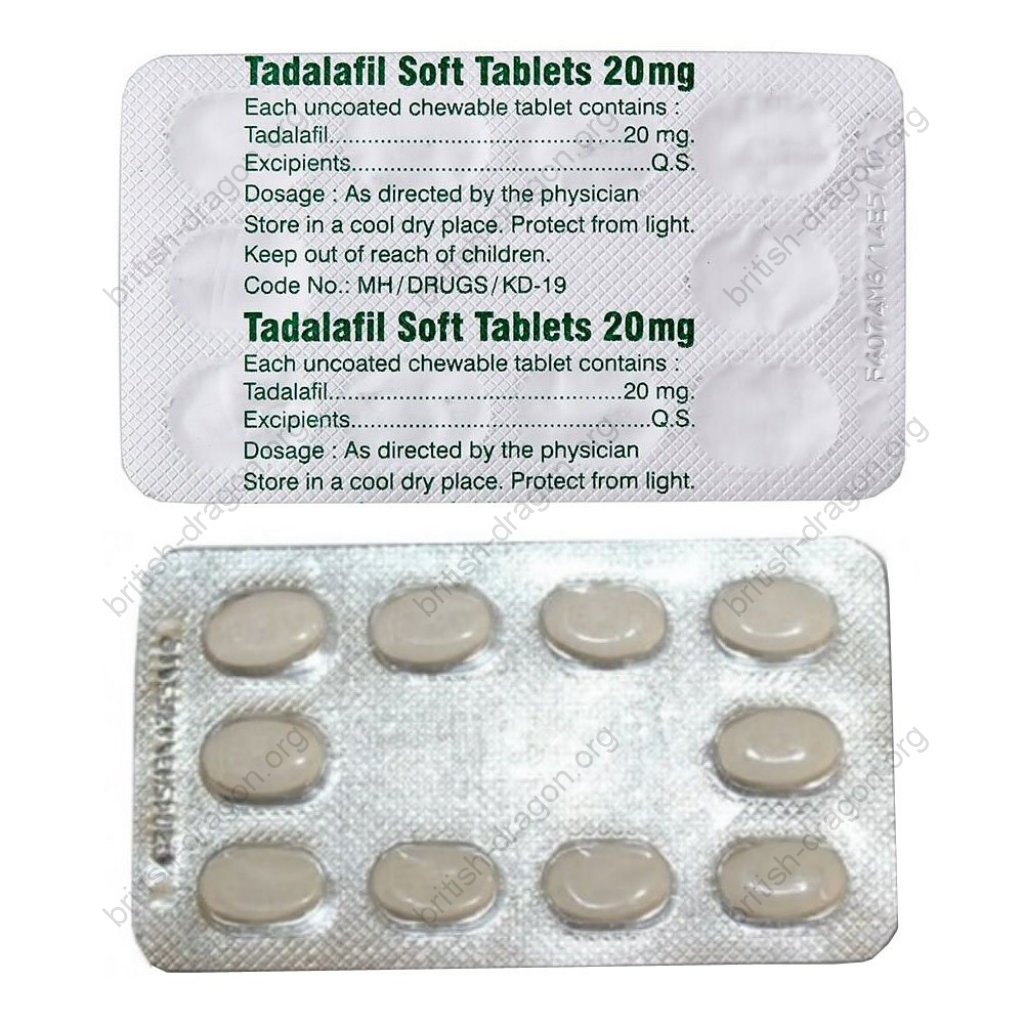 Tadalafil Soft 20 mg - Tadalafil - Aurochem Laboratories (I) Pvt. Ltd, India Tadalafil Soft 20 mg - Tadalafil - Aurochem Laboratories (I) Pvt. Ltd, India