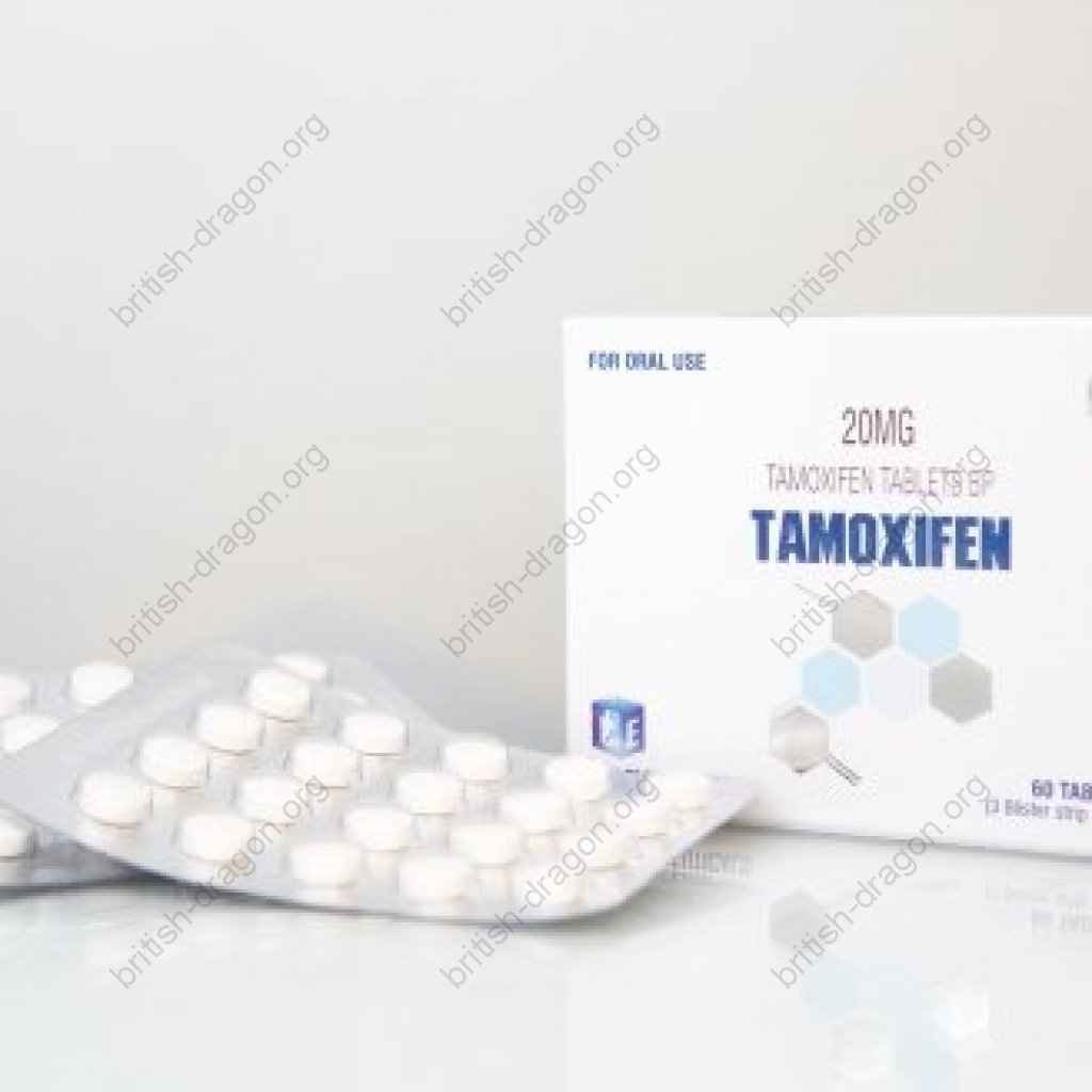 Tamoxifen - Tamoxifen Citrate - Ice Pharmaceuticals Tamoxifen - Tamoxifen Citrate - Ice Pharmaceuticals
