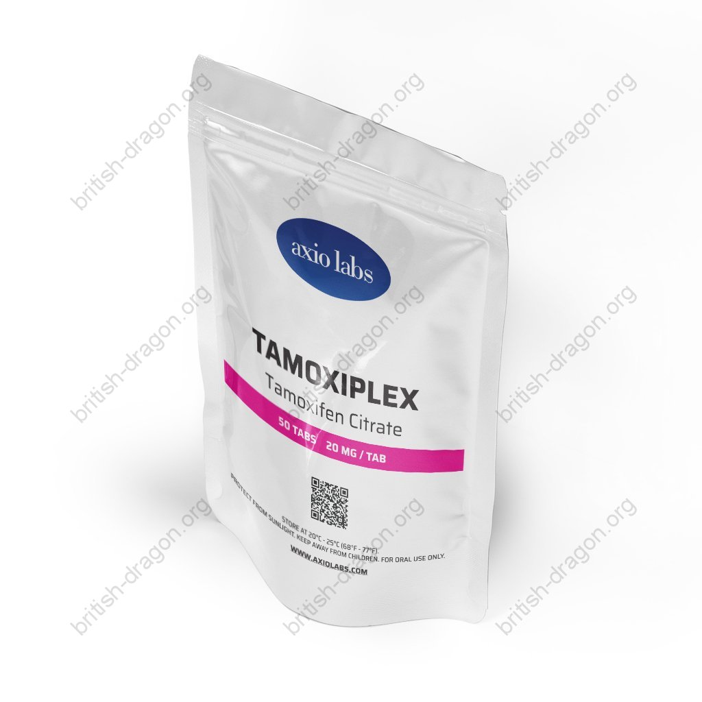 Tamoxiplex Tamoxiplex