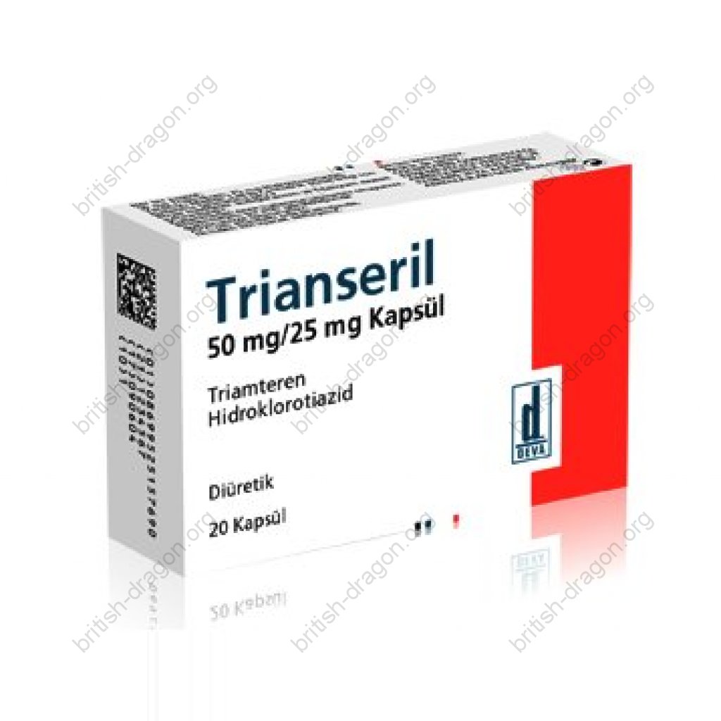 Trianseril Trianseril