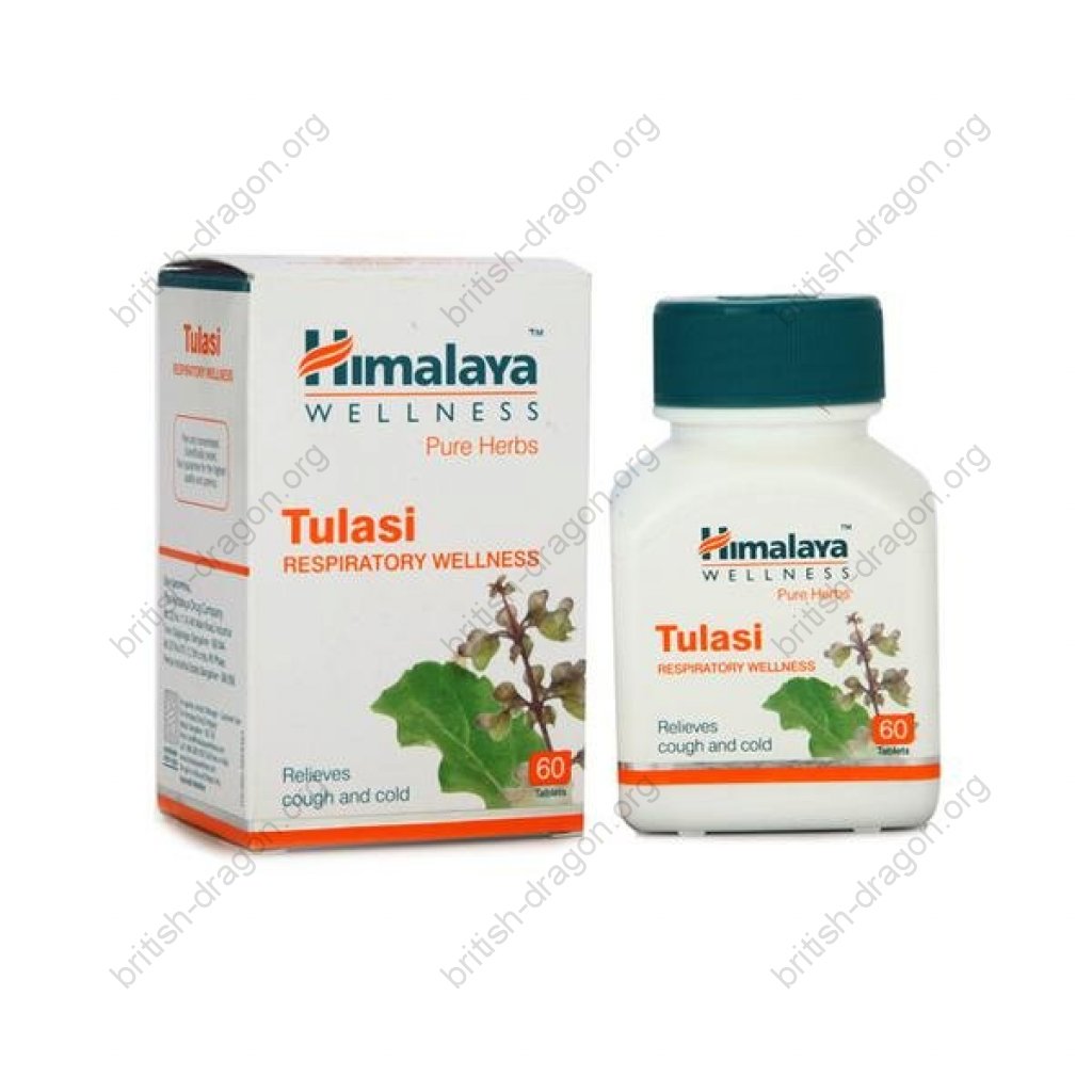 Tulasi - Extract of Holy Basil leaves - Himalaya, India Tulasi - Extract of Holy Basil leaves - Himalaya, India