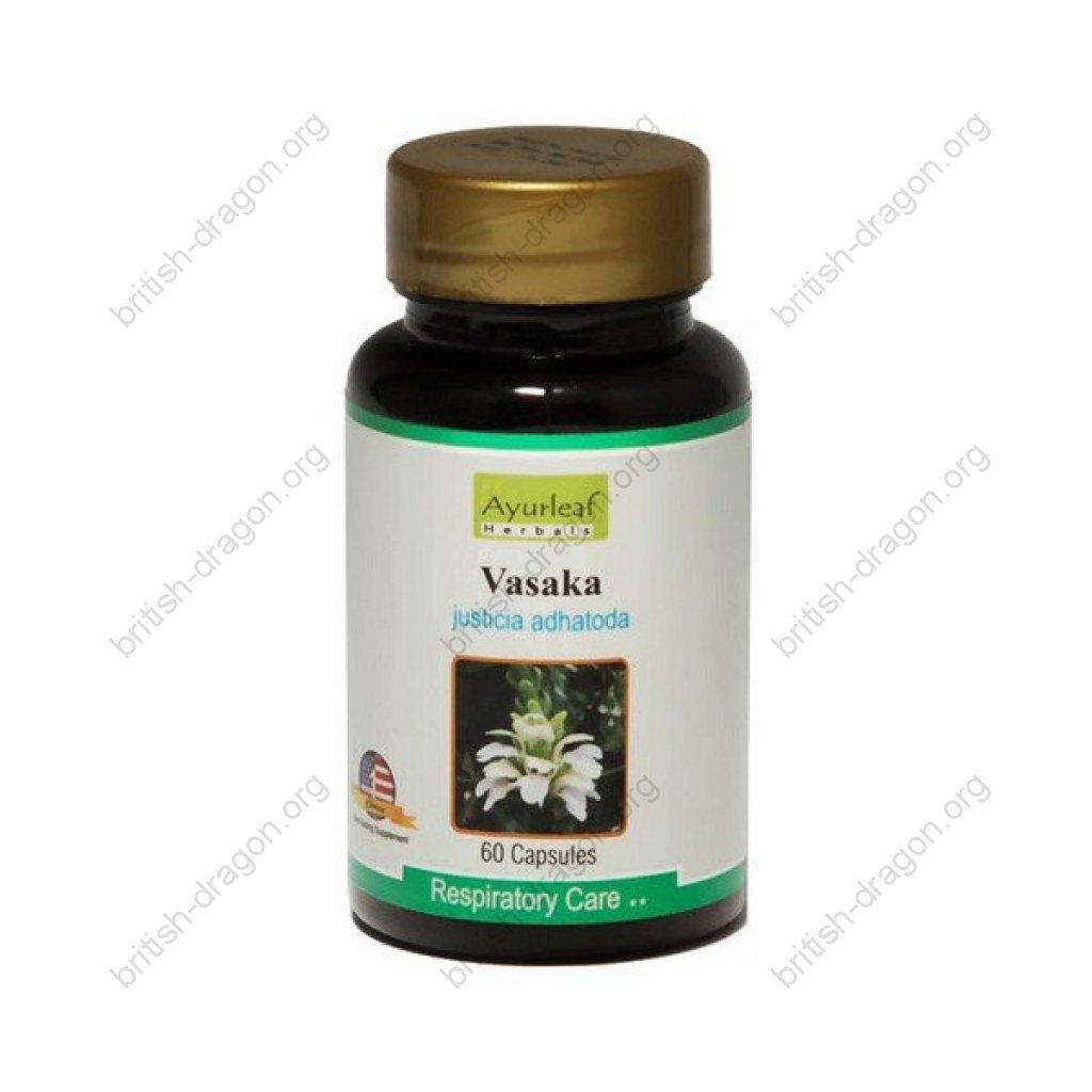 Vasaka Vasaka