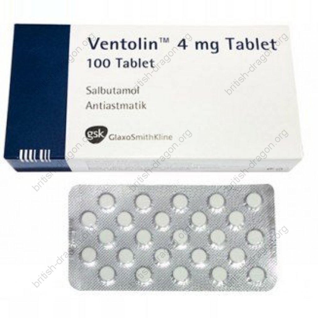 Ventolin 4 mg - Salbutamol - GlaxoSmithKline, Turkey Ventolin 4 mg - Salbutamol - GlaxoSmithKline, Turkey
