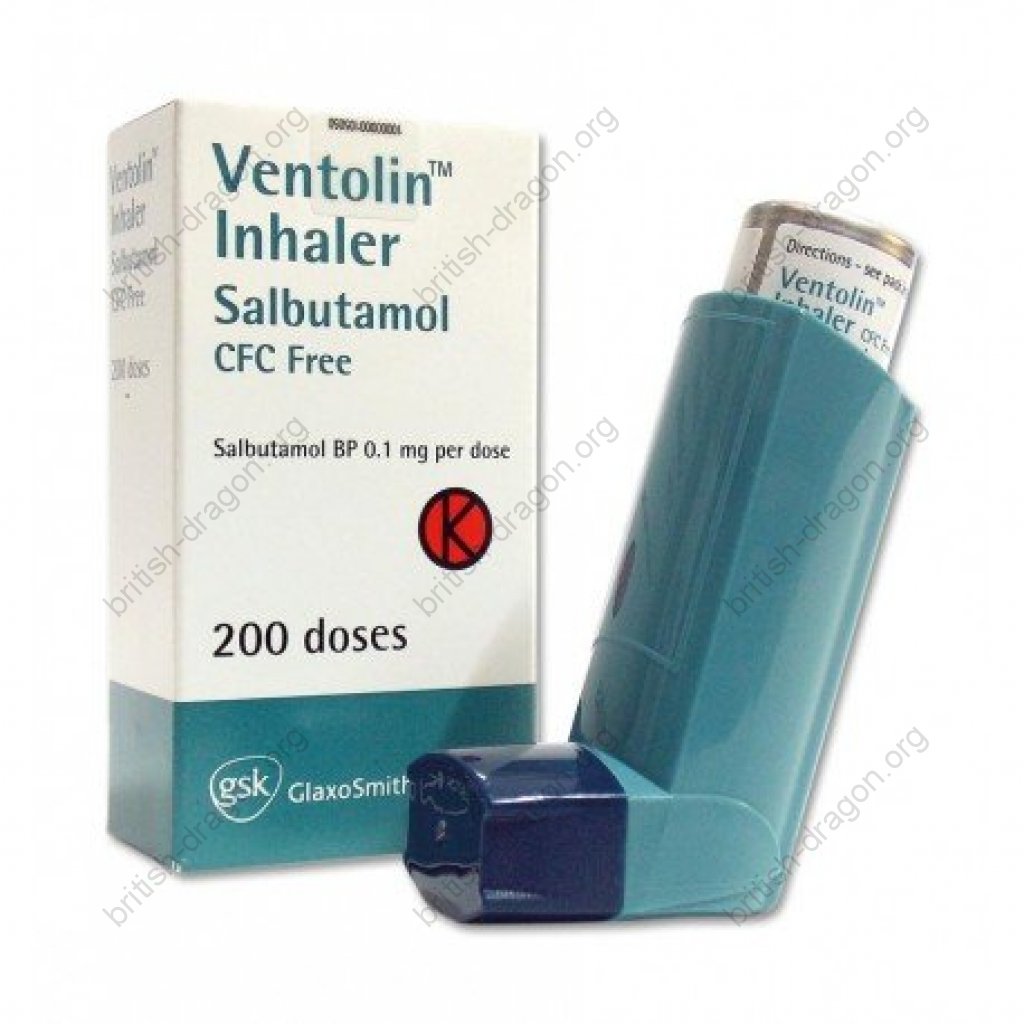 Ventolin Inhaler - Salbutamol - GlaxoSmithKline, Turkey Ventolin Inhaler - Salbutamol - GlaxoSmithKline, Turkey