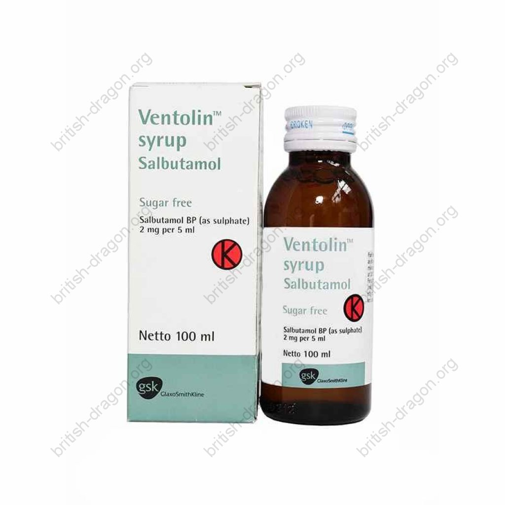 Ventolin Syrup - Salbutamol - GlaxoSmithKline, Turkey Ventolin Syrup - Salbutamol - GlaxoSmithKline, Turkey