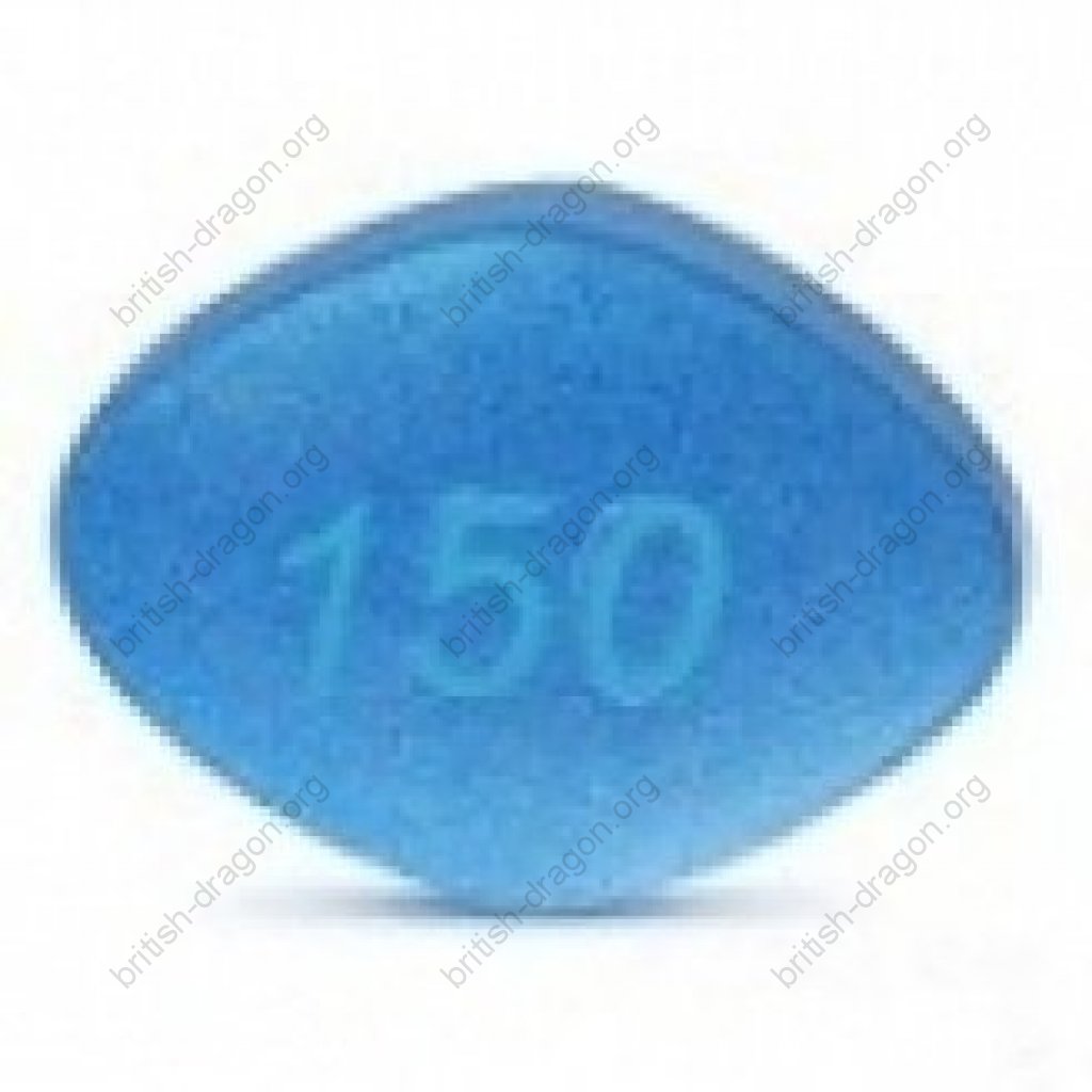 Viagra 150 mg - Sildenafil Citrate - Generic Viagra 150 mg - Sildenafil Citrate - Generic