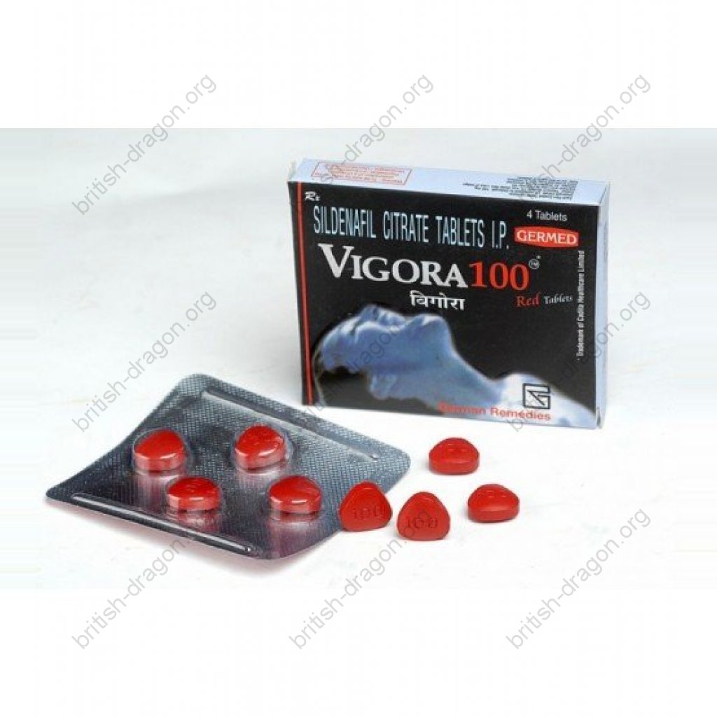 Vigora 100 - Sildenafil Citrate - German Remedies Vigora 100 - Sildenafil Citrate - German Remedies