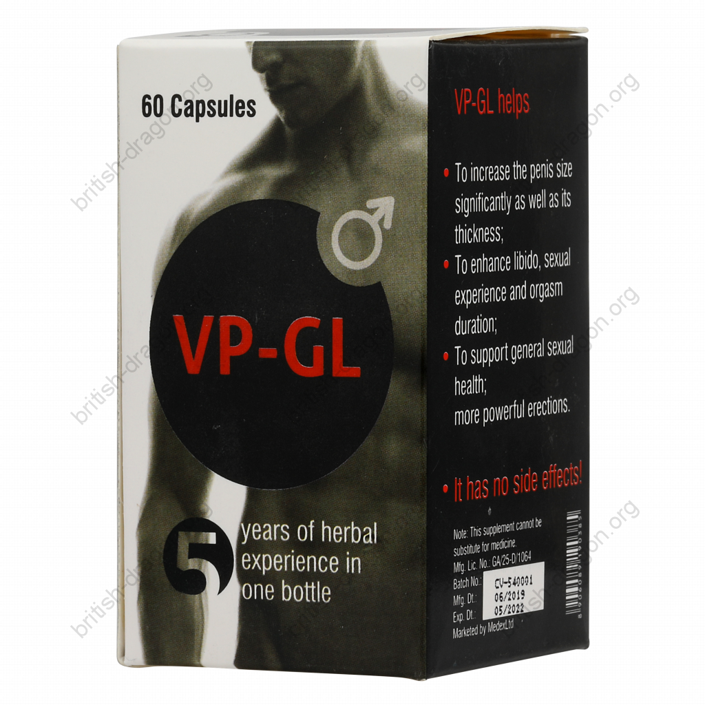 VP-GL - Shuddha Shilajit - Centurion Laboratories VP-GL - Shuddha Shilajit - Centurion Laboratories