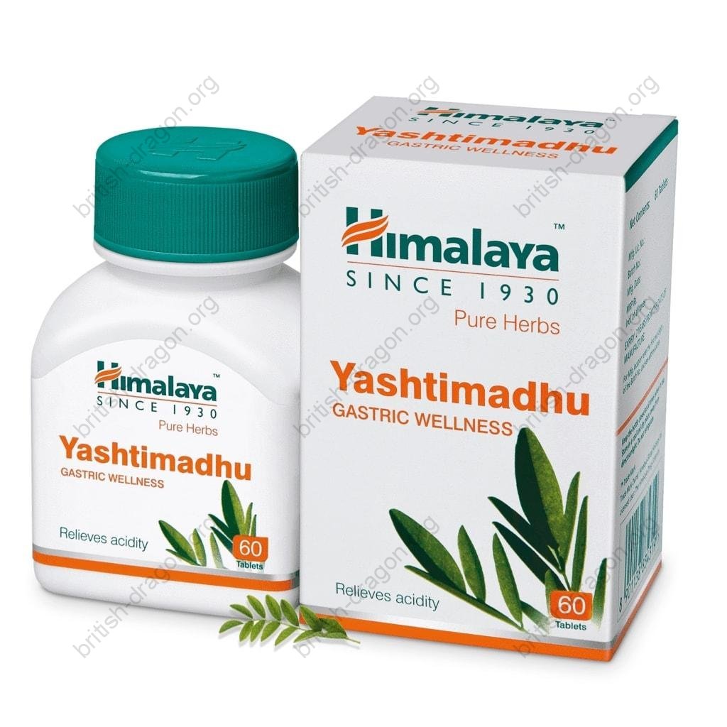 Yashtimadhu Yashtimadhu