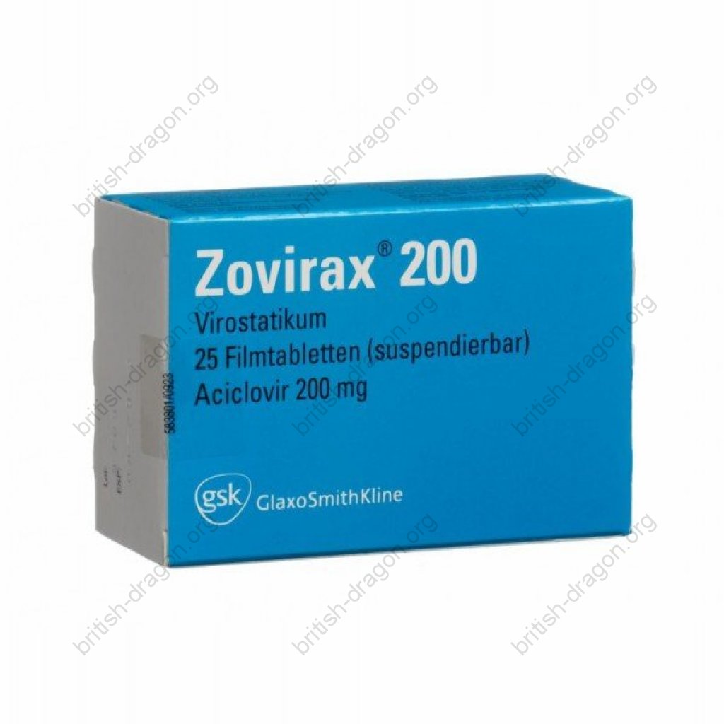 Zovirax 200 Zovirax 200